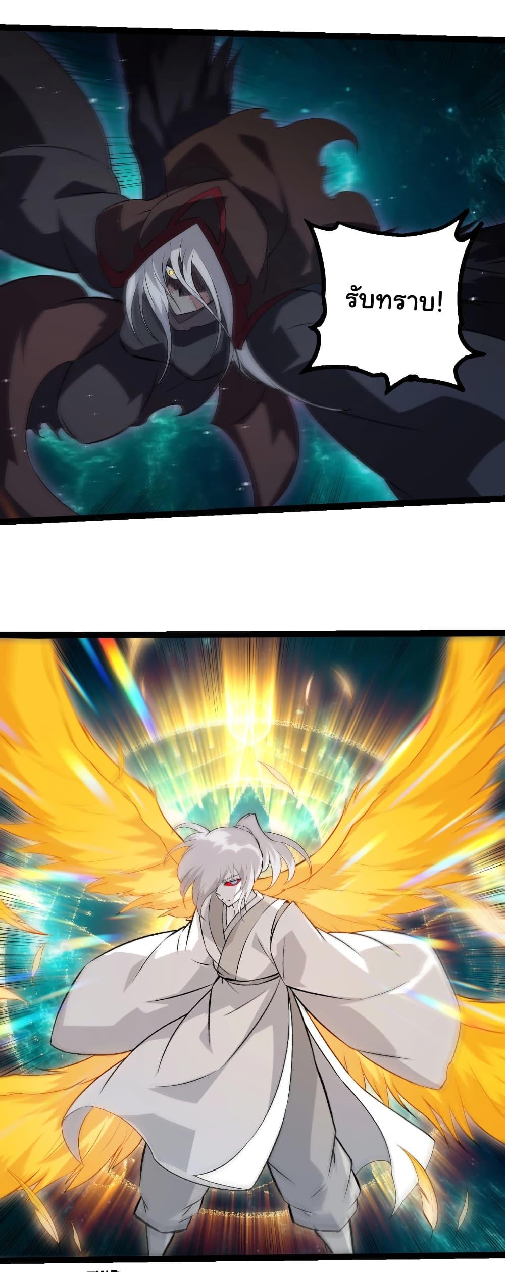 Manga-lc-com อ่านมังงะ อ่านการ์ตูน ออนไลน์ ฟรี Evolution from the Big Tree ตอนที่ 1 2 3 4 5 6 7 8 9 10 11 12 13 14 ฟรี ไม่มีโฆษณา Manga-lc - อ่าน มังงะ อ่าน การ์ตูน ออนไลน์ อ่านมังงะ ฟรี