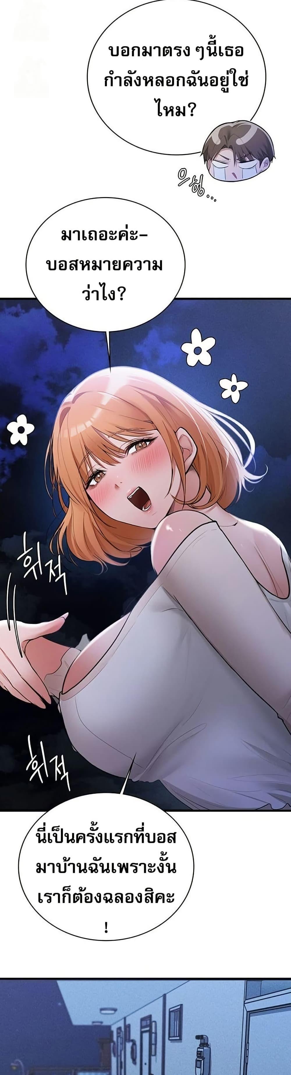 Doujin-Lc- อ่าน โดจิน มังฮวา เกาหลี ญี่ปุ่น จีน แปลไทย PC Cafe Goddess ตอนที่ 1 2 3 4 5 6 7 8 9 10 11 12 13 14 ฟรี ไม่มีโฆษณา อ่าน โดจิน Manhwa เกาหลี ญี่ปุ่น จีน เรามีครบ คัดมาให้เน้นๆ โดจิน 18+ รับประกันความฟินโดย  Doujin Lc
