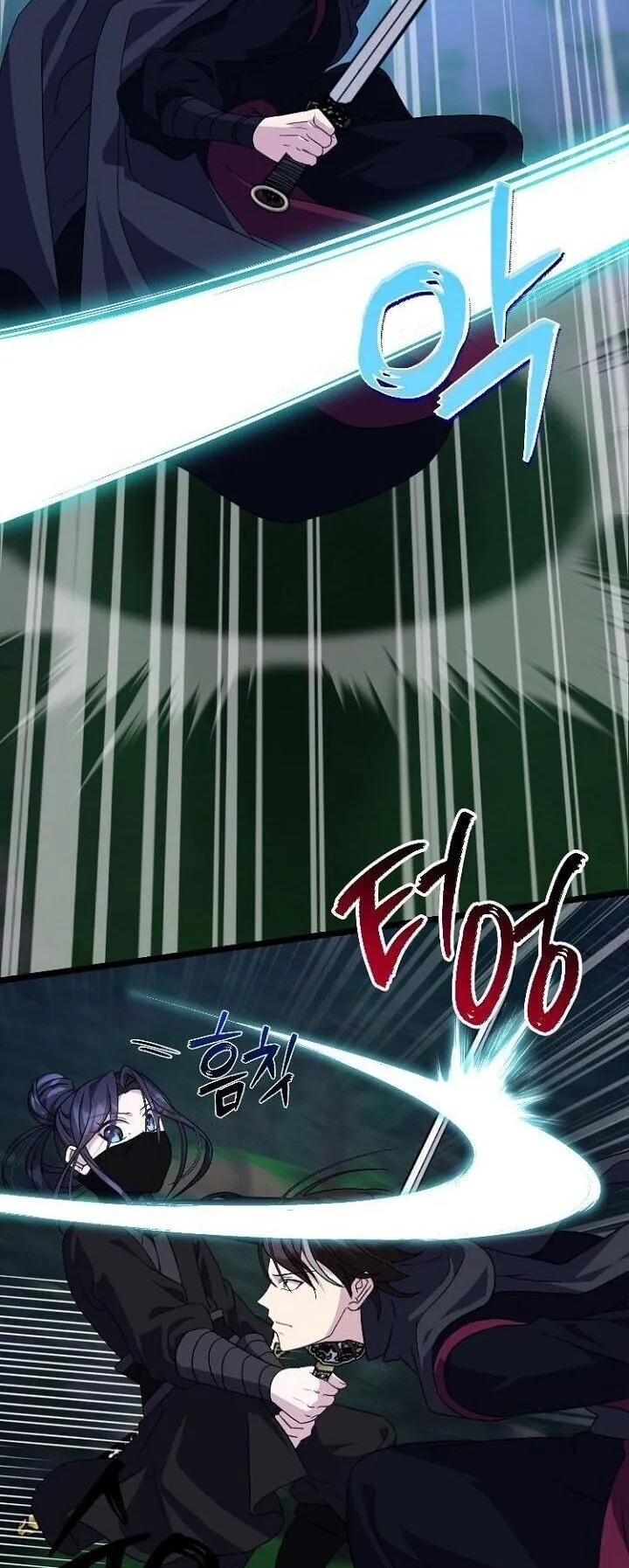 The Return of Namgung_s Granddaughter หลานสาวตระก_ลน_มก_งเป_นผ_หวนค_น ตอนที่ ตอนที่ 27 รูปที่ 3