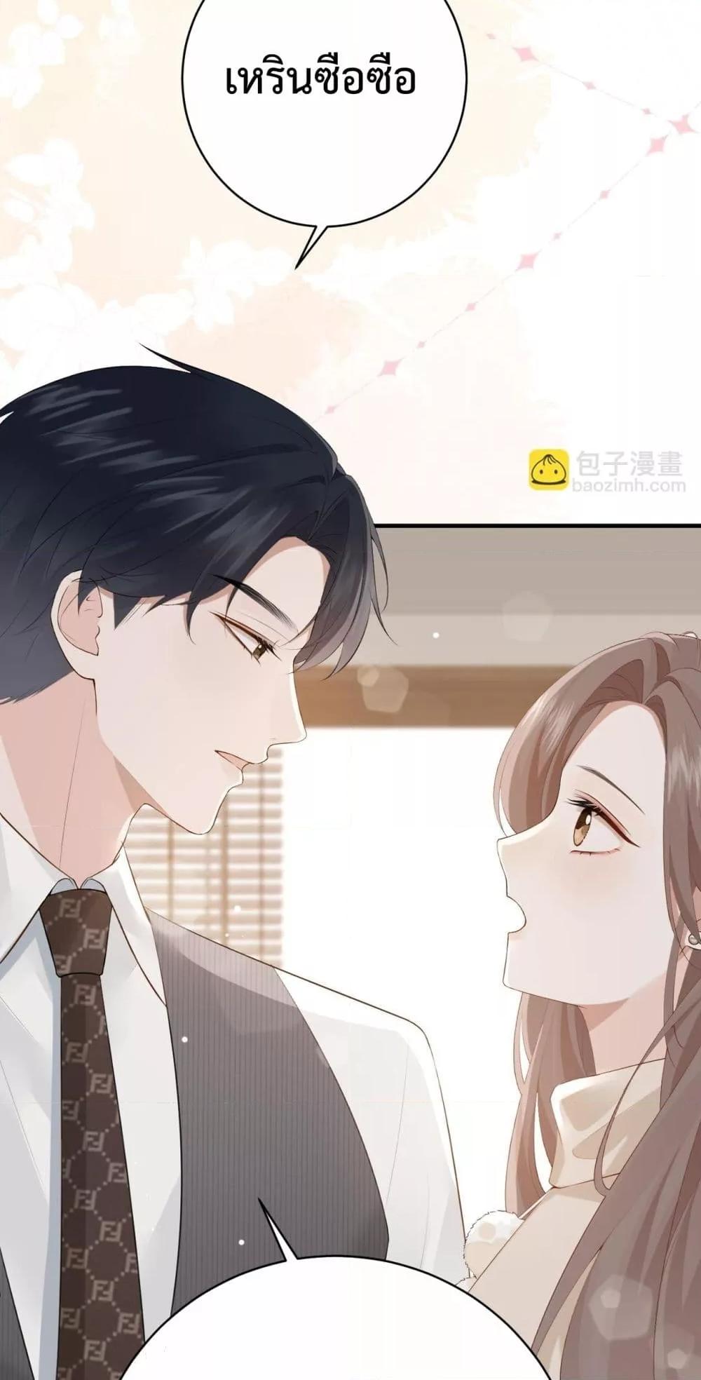 Manga-lc-com อ่านมังงะ อ่านการ์ตูน ออนไลน์ ฟรี 100DaysofMar ตอนที่ 1 2 3 4 5 6 7 8 9 10 11 12 13 14 ฟรี ไม่มีโฆษณา Manga-lc - อ่าน มังงะ อ่าน การ์ตูน ออนไลน์ อ่านมังงะ ฟรี