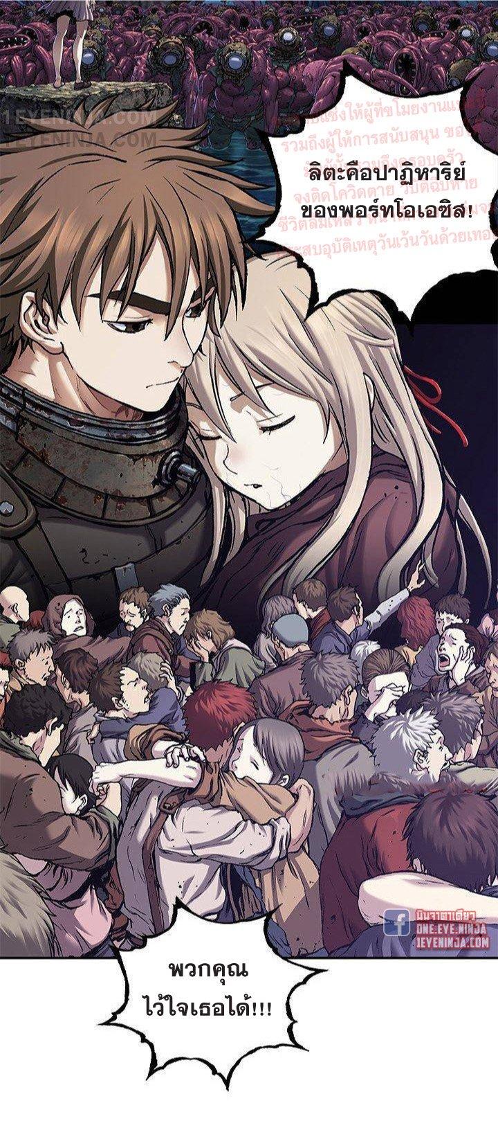 Manga-lc-com อ่านมังงะ อ่านการ์ตูน ออนไลน์ ฟรี Leviathan เลวีอาธาน อสูรกายใต้สมุทร ตอนที่ 1 2 3 4 5 6 7 8 9 10 11 12 13 14 ฟรี ไม่มีโฆษณา Manga-lc - อ่าน มังงะ อ่าน การ์ตูน ออนไลน์ อ่านมังงะ ฟรี