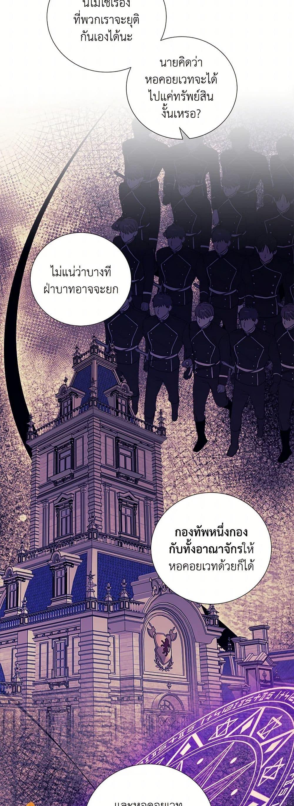Manga-lc-com อ่านมังงะ อ่านการ์ตูน ออนไลน์ ฟรี To My Beloved Foe ตอนที่ 1 2 3 4 5 6 7 8 9 10 11 12 13 14 ฟรี ไม่มีโฆษณา Manga-lc - อ่าน มังงะ อ่าน การ์ตูน ออนไลน์ อ่านมังงะ ฟรี