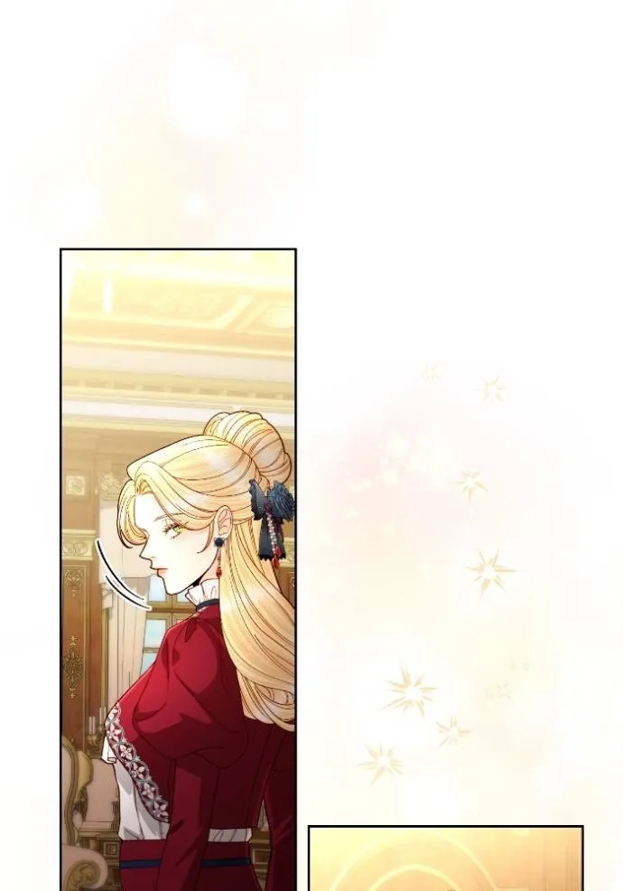 การแต่งงานครั้งใหม่ข ตอนที่ 195 รูปที่ 55