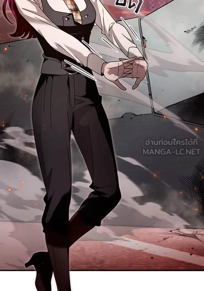 เชื่อเถอะ ฉันเป็นฮัน ตอนที่ 40 รูปที่ 139