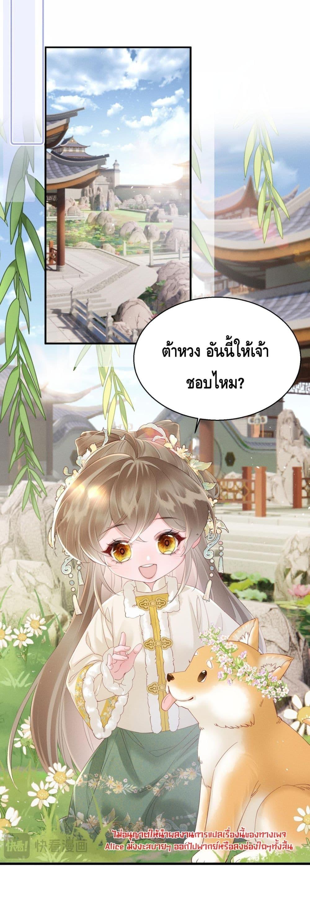 Manga-lc-com อ่านมังงะ อ่านการ์ตูน ออนไลน์ ฟรี เสียงหัวใจของเธ ตอนที่ 1 2 3 4 5 6 7 8 9 10 11 12 13 14 ฟรี ไม่มีโฆษณา Manga-lc - อ่าน มังงะ อ่าน การ์ตูน ออนไลน์ อ่านมังงะ ฟรี