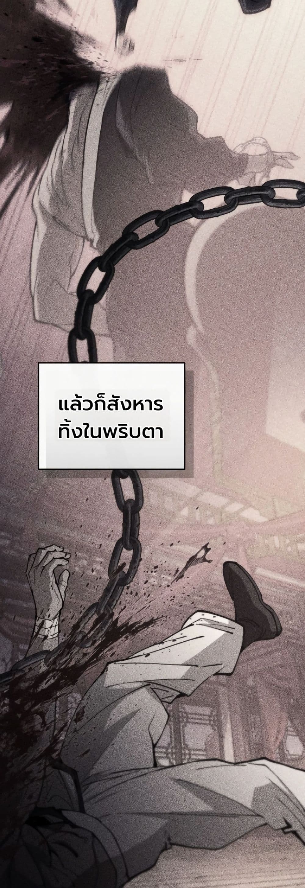Manga-lc-com อ่านมังงะ อ่านการ์ตูน ออนไลน์ ฟรี My Father Is the Number One Under Heaven ตอนที่ 1 2 3 4 5 6 7 8 9 10 11 12 13 14 ฟรี ไม่มีโฆษณา Manga-lc - อ่าน มังงะ อ่าน การ์ตูน ออนไลน์ อ่านมังงะ ฟรี