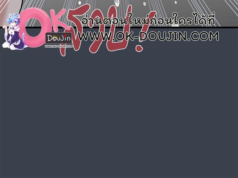 Doujin-Lc- อ่าน โดจิน มังฮวา เกาหลี ญี่ปุ่น จีน แปลไทย The Turning Point ตอนที่ 1 2 3 4 5 6 7 8 9 10 11 12 13 14 ฟรี ไม่มีโฆษณา อ่าน โดจิน Manhwa เกาหลี ญี่ปุ่น จีน เรามีครบ คัดมาให้เน้นๆ โดจิน 18+ รับประกันความฟินโดย  Doujin Lc