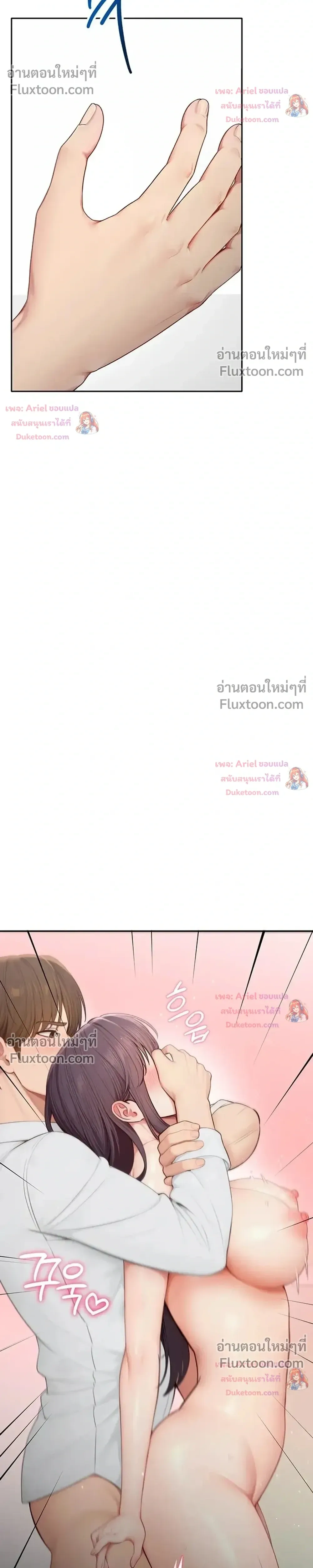 Doujin-Lc- อ่าน โดจิน มังฮวา เกาหลี ญี่ปุ่น จีน แปลไทย Curious Girl ชักอยากรู้แล้วสิ ไอ้เรื่อง X เนี่ย! ตอนที่ 1 2 3 4 5 6 7 8 9 10 11 12 13 14 ฟรี ไม่มีโฆษณา อ่าน โดจิน Manhwa เกาหลี ญี่ปุ่น จีน เรามีครบ คัดมาให้เน้นๆ โดจิน 18+ รับประกันความฟินโดย  Doujin Lc