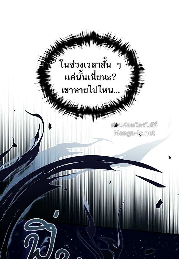 Doujin-Lc- อ่าน โดจิน มังฮวา เกาหลี ญี่ปุ่น จีน แปลไทย ศาสตราจารย์จำเป็นแห่งอะคาเดมี ตอนที่ 1 2 3 4 5 6 7 8 9 10 11 12 13 14 ฟรี ไม่มีโฆษณา อ่าน โดจิน Manhwa เกาหลี ญี่ปุ่น จีน เรามีครบ คัดมาให้เน้นๆ โดจิน 18+ รับประกันความฟินโดย Doujin Lc