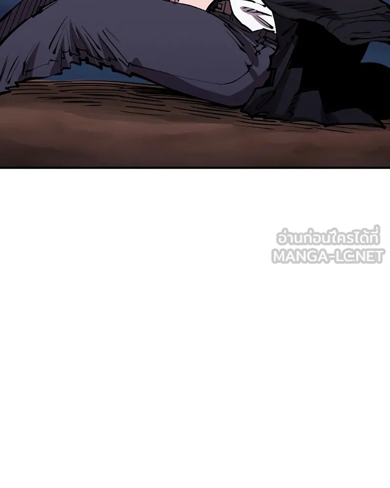 Player ตอนที่ 102 รูปที่ 63
