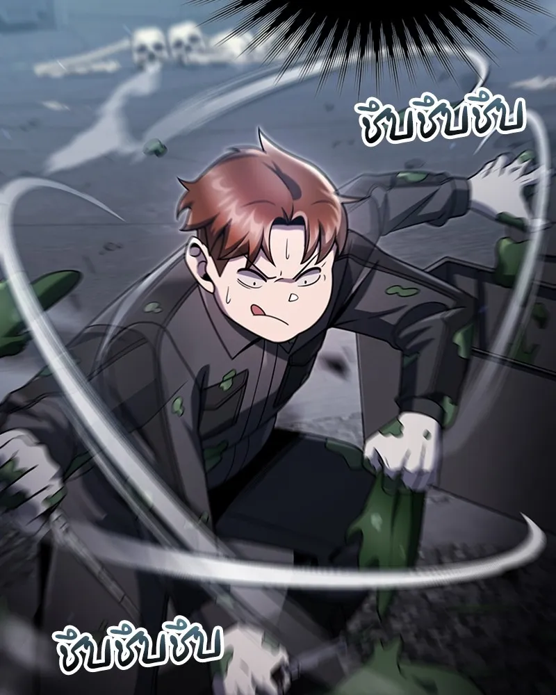 Clever Cleaning Life Of The Returned Genius Hunter ส_ดยอดฮ_นเตอร_สายคล_น ตอนที่ ตอนที่ 77 รูปที่ 46