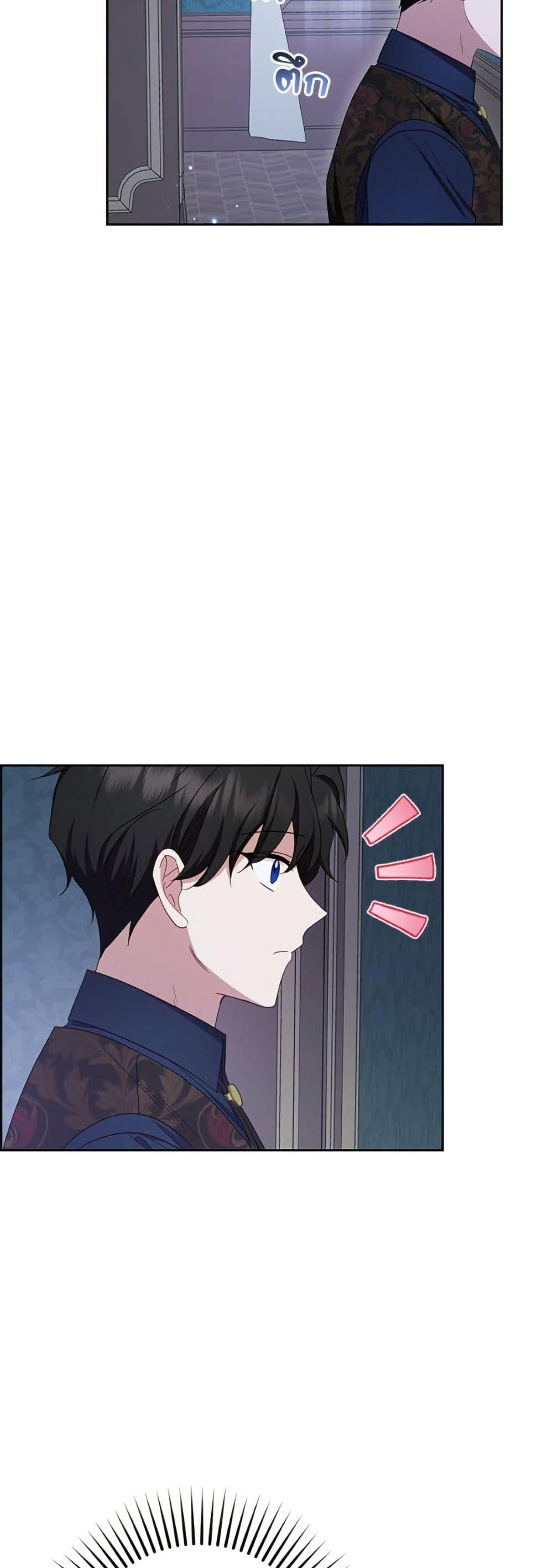 Manga-lc-com อ่านมังงะ อ่านการ์ตูน ออนไลน์ ฟรี The Villainess Is Shy In Receiving Love ตอนที่ 1 2 3 4 5 6 7 8 9 10 11 12 13 14 ฟรี ไม่มีโฆษณา Manga-lc - อ่าน มังงะ อ่าน การ์ตูน ออนไลน์ อ่านมังงะ ฟรี