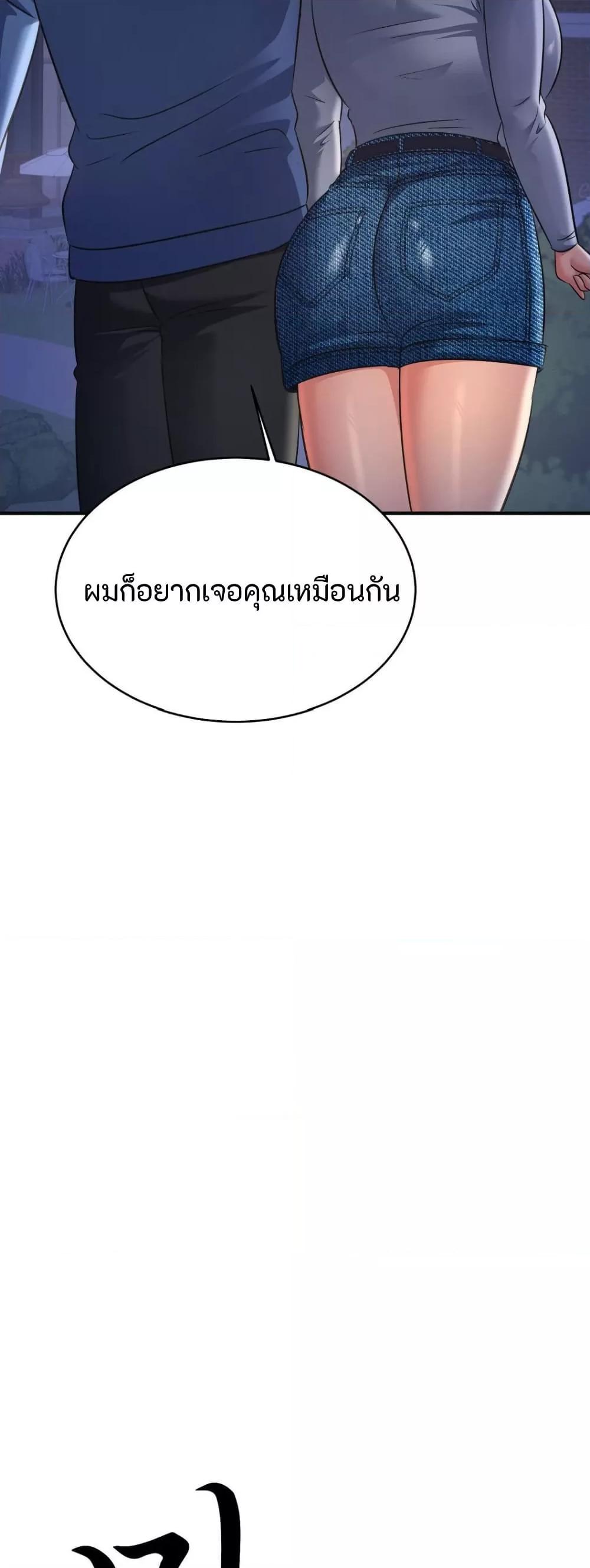 Doujin-Lc- อ่าน โดจิน มังฮวา เกาหลี ญี่ปุ่น จีน แปลไทย Secret Affection ตอนที่ 1 2 3 4 5 6 7 8 9 10 11 12 13 14 ฟรี ไม่มีโฆษณา อ่าน โดจิน Manhwa เกาหลี ญี่ปุ่น จีน เรามีครบ คัดมาให้เน้นๆ โดจิน 18+ รับประกันความฟินโดย  Doujin Lc