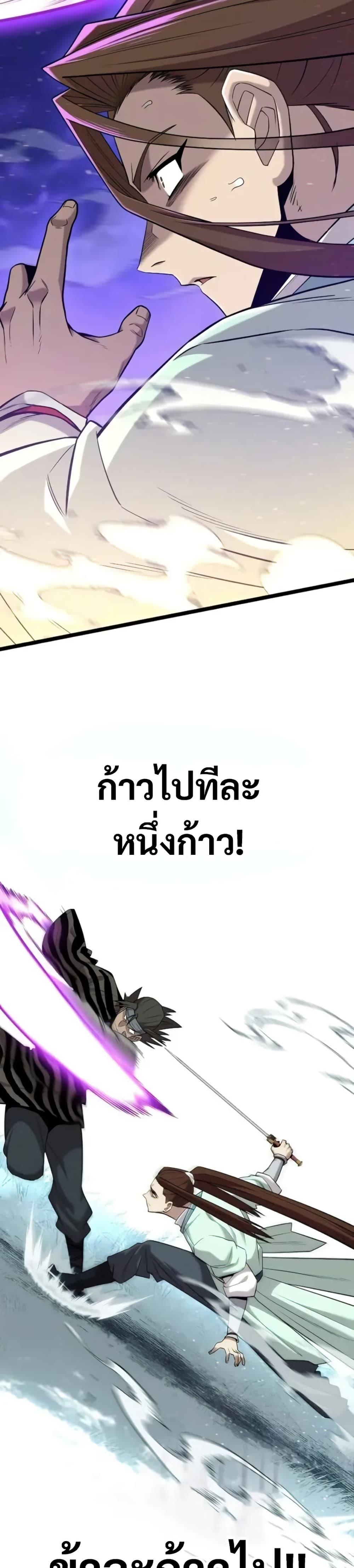 Manga-lc-com อ่านมังงะ อ่านการ์ตูน ออนไลน์ ฟรี Legend of the Tang Clan ตอนที่ 1 2 3 4 5 6 7 8 9 10 11 12 13 14 ฟรี ไม่มีโฆษณา Manga-lc - อ่าน มังงะ อ่าน การ์ตูน ออนไลน์ อ่านมังงะ ฟรี