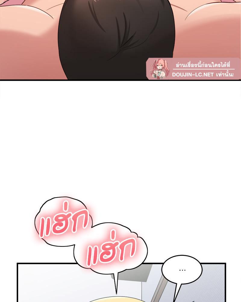 Doujin-Lc- อ่าน โดจิน มังฮวา เกาหลี ญี่ปุ่น จีน แปลไทย I Love-Hate You ตอนที่ 1 2 3 4 5 6 7 8 9 10 11 12 13 14 ฟรี ไม่มีโฆษณา อ่าน โดจิน Manhwa เกาหลี ญี่ปุ่น จีน เรามีครบ คัดมาให้เน้นๆ โดจิน 18+ รับประกันความฟินโดย  Doujin Lc