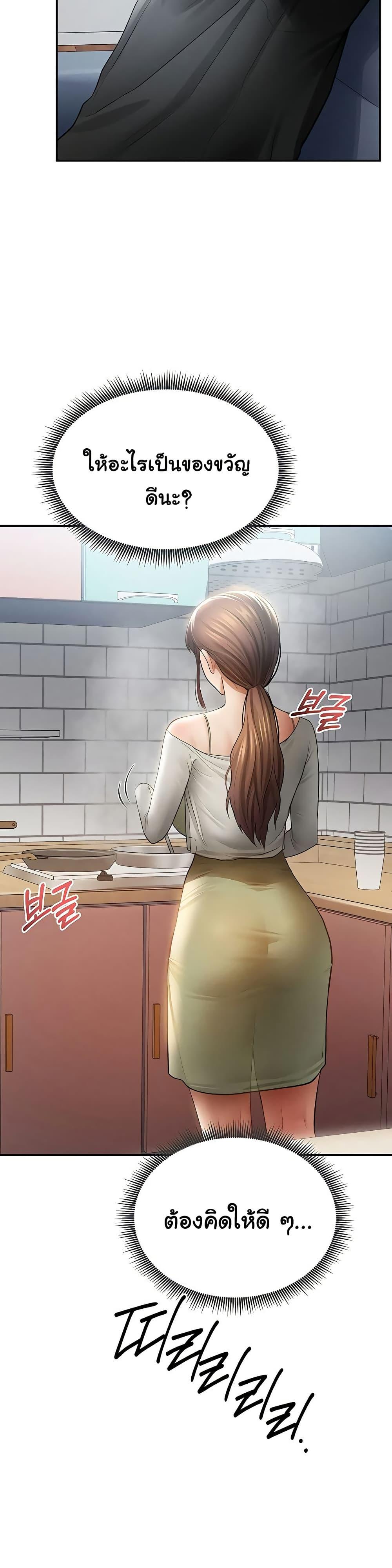 Doujin-Lc- อ่าน โดจิน มังฮวา เกาหลี ญี่ปุ่น จีน แปลไทย My Eyes Now ตอนที่ 1 2 3 4 5 6 7 8 9 10 11 12 13 14 ฟรี ไม่มีโฆษณา อ่าน โดจิน Manhwa เกาหลี ญี่ปุ่น จีน เรามีครบ คัดมาให้เน้นๆ โดจิน 18+ รับประกันความฟินโดย  Doujin Lc