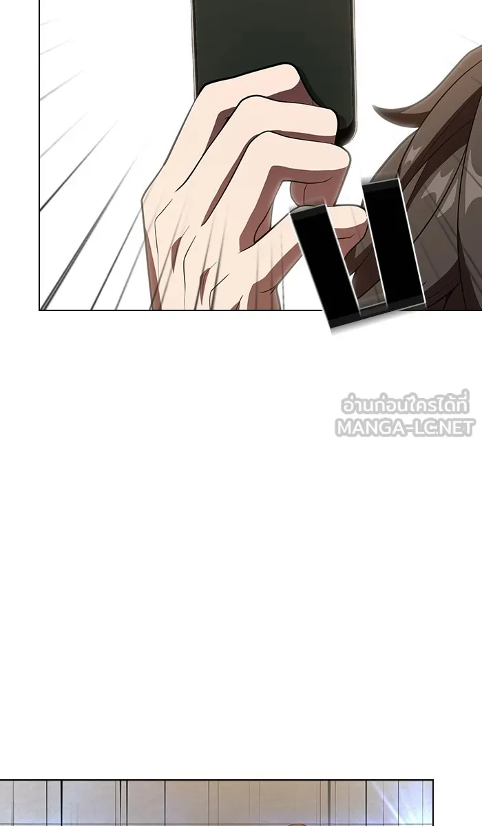 ผู้เล่นขั้นเทพแห่งหอคอยฝึกสอน ตอนที่ 27 รูปที่ 126