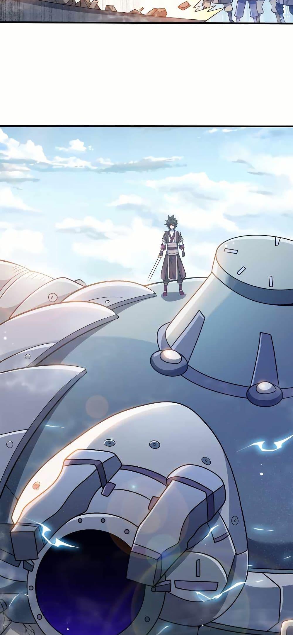 Manga-lc-com อ่านมังงะ อ่านการ์ตูน ออนไลน์ ฟรี My Wife is Actually the Future Tyrant Empress ตอนที่ 1 2 3 4 5 6 7 8 9 10 11 12 13 14 ฟรี ไม่มีโฆษณา Manga-lc - อ่าน มังงะ อ่าน การ์ตูน ออนไลน์ อ่านมังงะ ฟรี