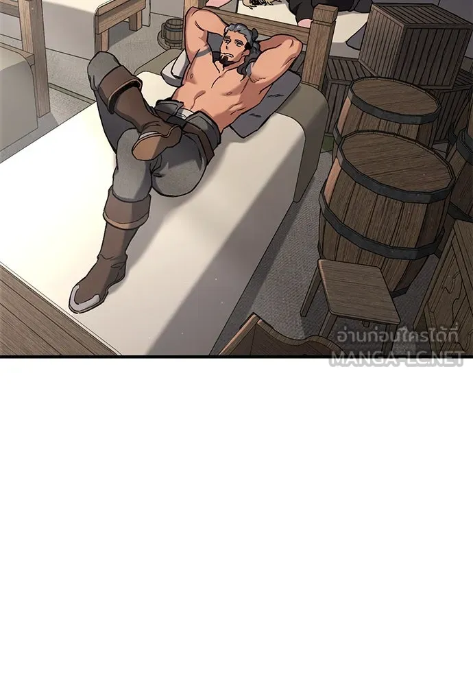 อัศวินวันเดียว ตอนที่ 6 รูปที่ 48