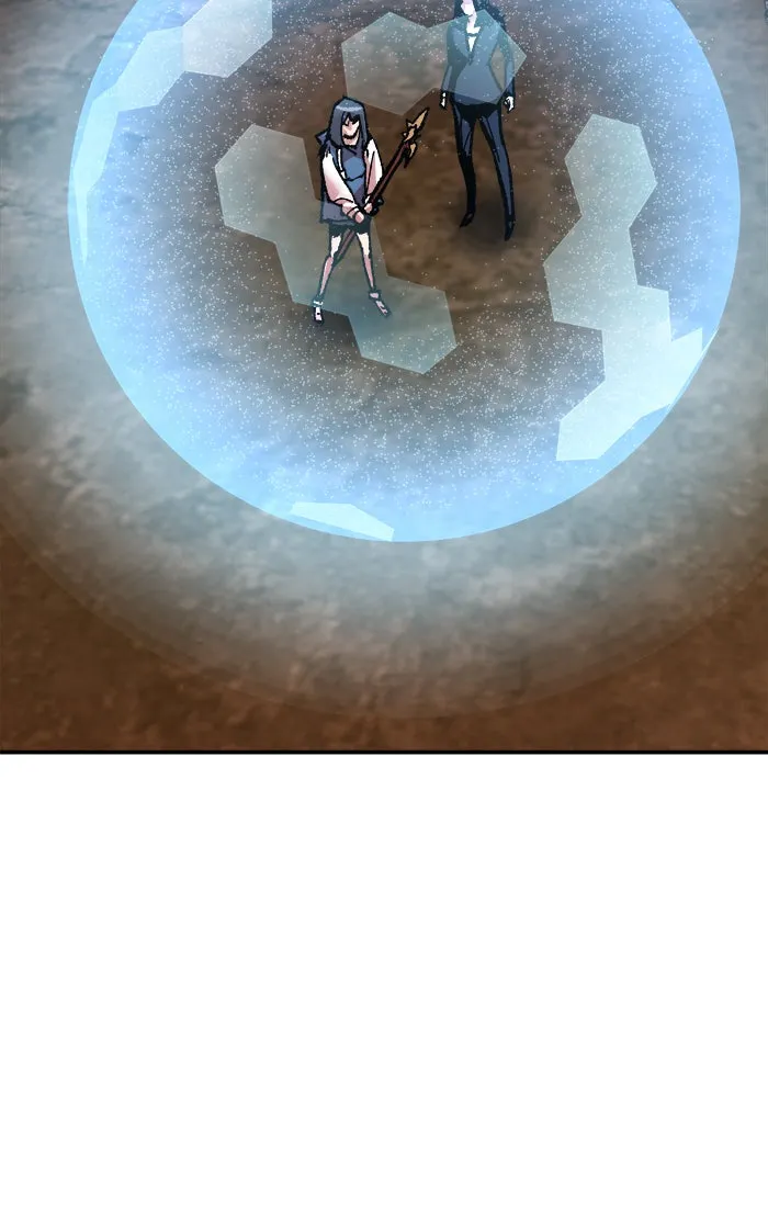 ยอดคนเลเวลทะลุ ตอนที่ 49 คนในพื้นที่ (5) รูปที่ 20