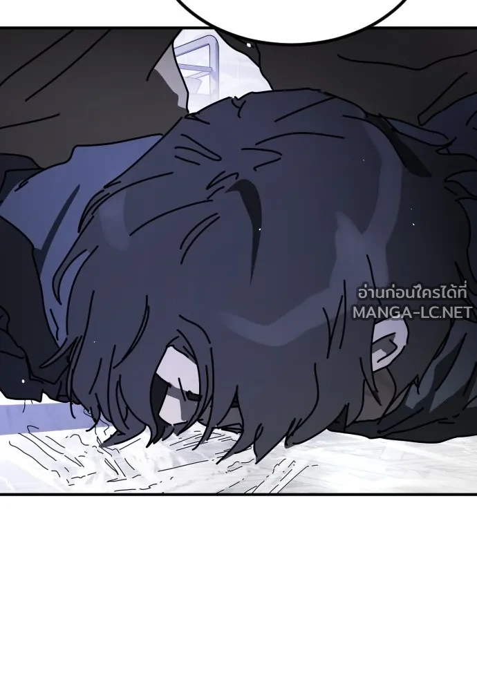 Manga-lc-com อ่านมังงะ อ่านการ์ตูน ออนไลน์ ฟรี วันดีคืนดี โซลก็ ตอนที่ 1 2 3 4 5 6 7 8 9 10 11 12 13 14 ฟรี ไม่มีโฆษณา Manga-lc - อ่าน มังงะ อ่าน การ์ตูน ออนไลน์ อ่านมังงะ ฟรี