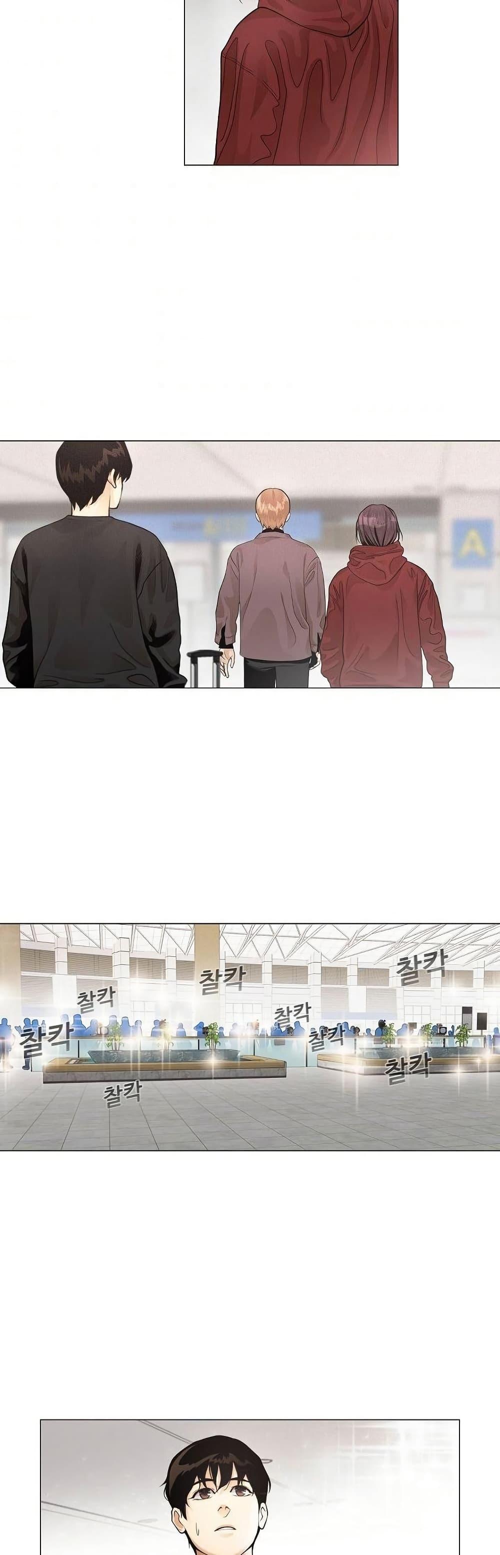 Manga-lc-com อ่านมังงะ อ่านการ์ตูน ออนไลน์ ฟรี Movies Are Real ตอนที่ 1 2 3 4 5 6 7 8 9 10 11 12 13 14 ฟรี ไม่มีโฆษณา Manga-lc - อ่าน มังงะ อ่าน การ์ตูน ออนไลน์ อ่านมังงะ ฟรี