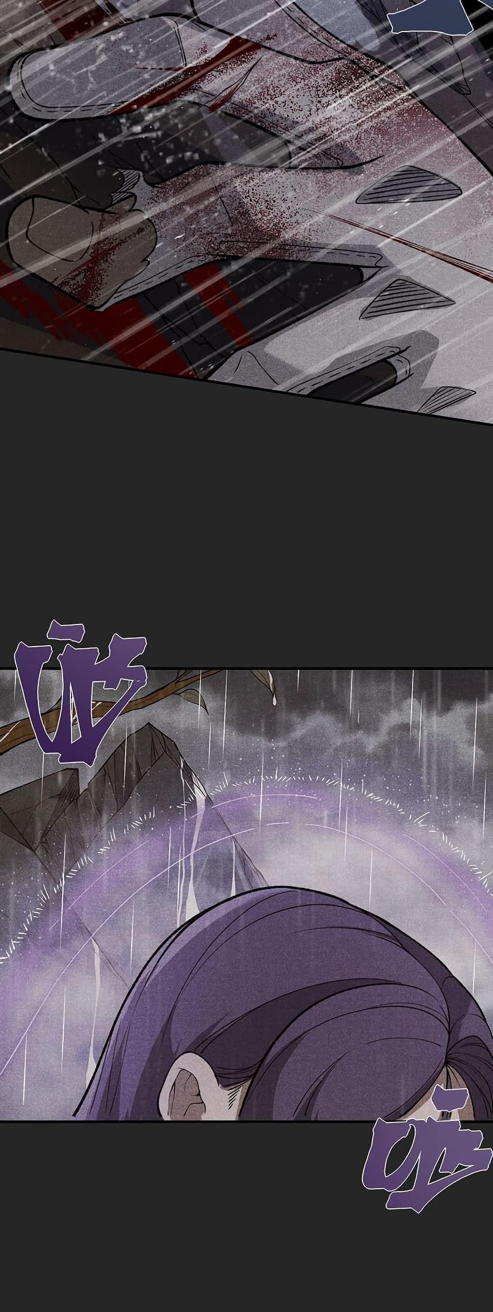 Manga-lc-com อ่านมังงะ อ่านการ์ตูน ออนไลน์ ฟรี Demonic Evolution ตอนที่ 1 2 3 4 5 6 7 8 9 10 11 12 13 14 ฟรี ไม่มีโฆษณา Manga-lc - อ่าน มังงะ อ่าน การ์ตูน ออนไลน์ อ่านมังงะ ฟรี