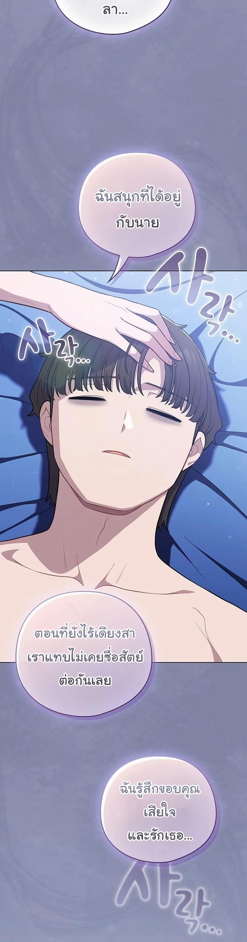Doujin-Lc- อ่าน โดจิน มังฮวา เกาหลี ญี่ปุ่น จีน แปลไทย The General Is Here ตอนที่ 1 2 3 4 5 6 7 8 9 10 11 12 13 14 ฟรี ไม่มีโฆษณา อ่าน โดจิน Manhwa เกาหลี ญี่ปุ่น จีน เรามีครบ คัดมาให้เน้นๆ โดจิน 18+ รับประกันความฟินโดย  Doujin Lc