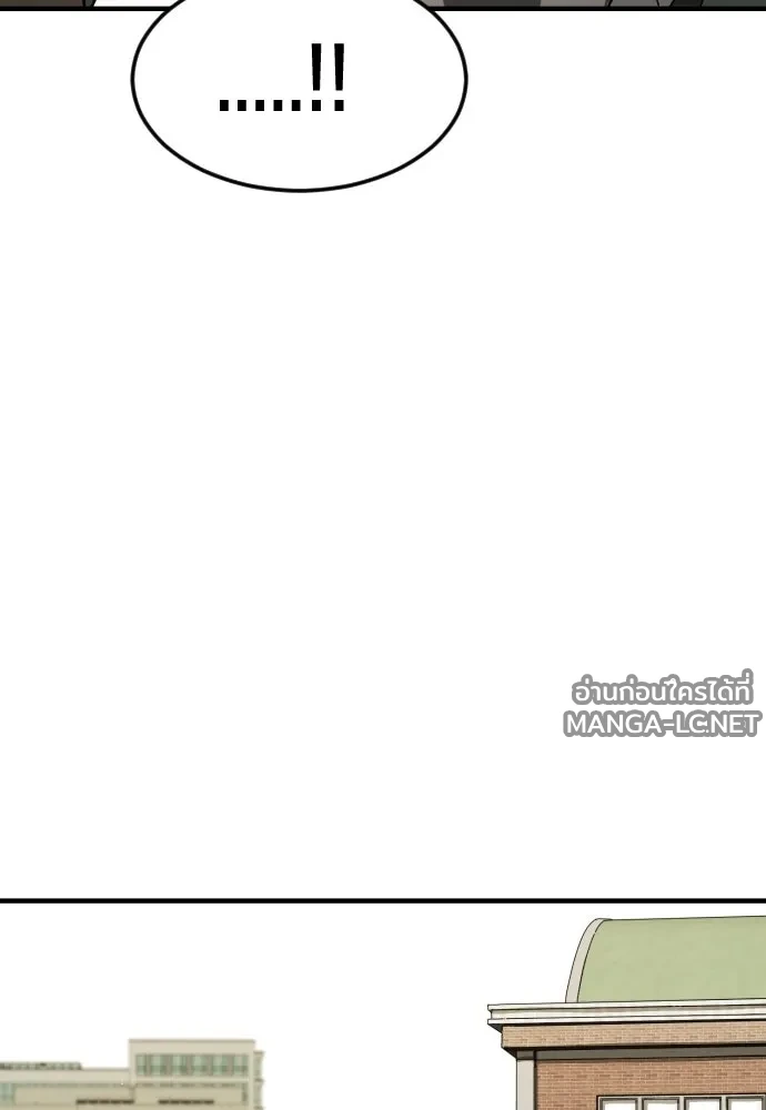 Manga-lc-com อ่านมังงะ อ่านการ์ตูน ออนไลน์ ฟรี วันดีคืนดี โซลก็ ตอนที่ 1 2 3 4 5 6 7 8 9 10 11 12 13 14 ฟรี ไม่มีโฆษณา Manga-lc - อ่าน มังงะ อ่าน การ์ตูน ออนไลน์ อ่านมังงะ ฟรี