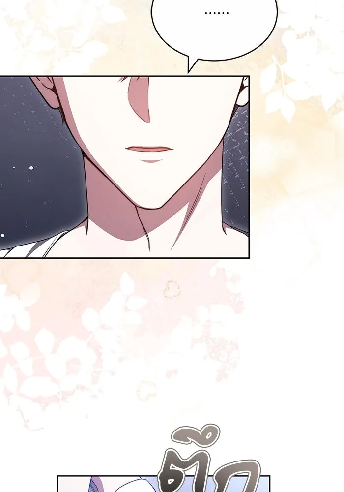 ละลายรักให้ล้นใจ ตอนที่ 46 รูปที่ 37