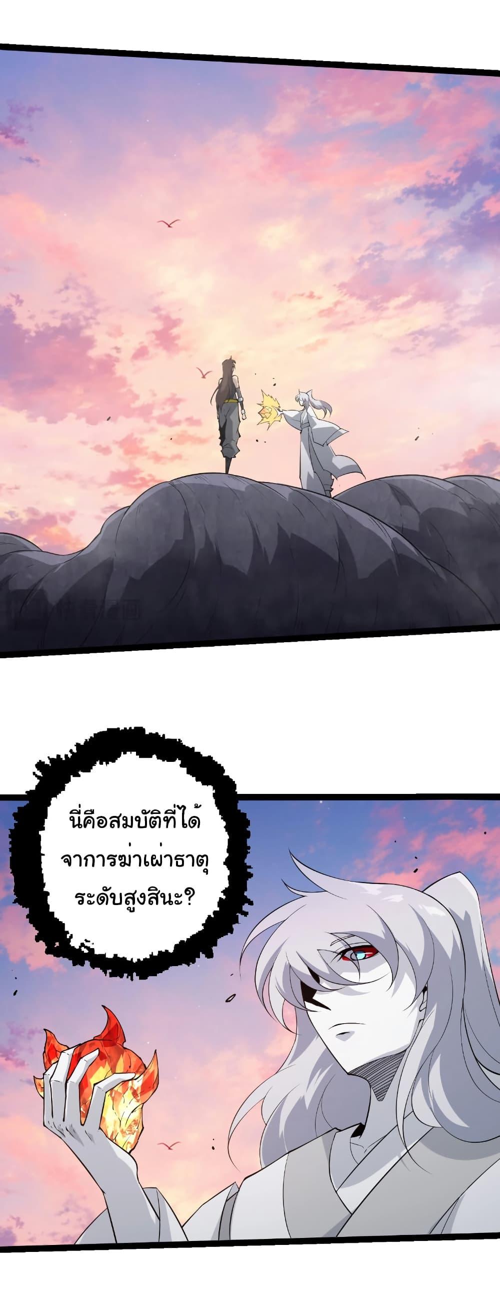 Manga-lc-com อ่านมังงะ อ่านการ์ตูน ออนไลน์ ฟรี Evolution from the Big Tree ตอนที่ 1 2 3 4 5 6 7 8 9 10 11 12 13 14 ฟรี ไม่มีโฆษณา Manga-lc - อ่าน มังงะ อ่าน การ์ตูน ออนไลน์ อ่านมังงะ ฟรี