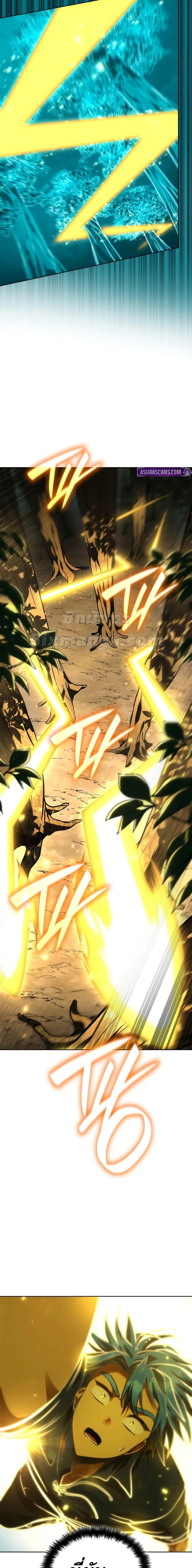 Manga-lc-com อ่านมังงะ อ่านการ์ตูน ออนไลน์ ฟรี InfiniteMage ตอนที่ 1 2 3 4 5 6 7 8 9 10 11 12 13 14 ฟรี ไม่มีโฆษณา Manga-lc - อ่าน มังงะ อ่าน การ์ตูน ออนไลน์ อ่านมังงะ ฟรี