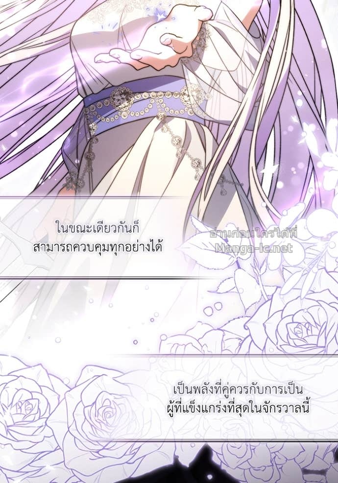 Doujin-Lc- อ่าน โดจิน มังฮวา เกาหลี ญี่ปุ่น จีน แปลไทย คิดว่าการบิดเบือนต้นฉบับ มันทำได้ง่าย ๆ หรือไง ตอนที่ 1 2 3 4 5 6 7 8 9 10 11 12 13 14 ฟรี ไม่มีโฆษณา อ่าน โดจิน Manhwa เกาหลี ญี่ปุ่น จีน เรามีครบ คัดมาให้เน้นๆ โดจิน 18+ รับประกันความฟินโดย Doujin Lc