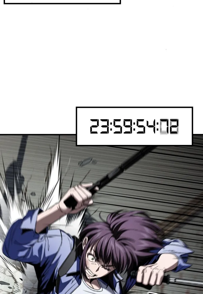 สนิมเชือดเลือดสาด ตอนที่ 23 รูปที่ 124