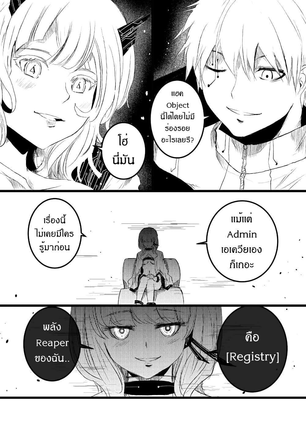 Manga-lc-com อ่านมังงะ อ่านการ์ตูน ออนไลน์ ฟรี Path A waY ตอนที่ 1 2 3 4 5 6 7 8 9 10 11 12 13 14 ฟรี ไม่มีโฆษณา Manga-lc - อ่าน มังงะ อ่าน การ์ตูน ออนไลน์ อ่านมังงะ ฟรี