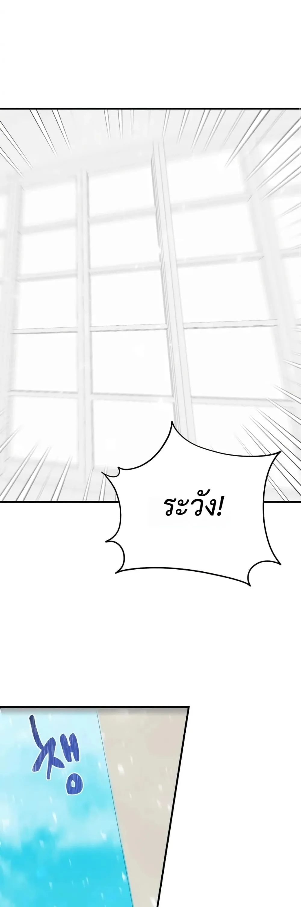 Manga-lc-com อ่านมังงะ อ่านการ์ตูน ออนไลน์ ฟรี How to Survive as the Daughter of the Emperor Who Killed Me ตอนที่ 1 2 3 4 5 6 7 8 9 10 11 12 13 14 ฟรี ไม่มีโฆษณา Manga-lc - อ่าน มังงะ อ่าน การ์ตูน ออนไลน์ อ่านมังงะ ฟรี