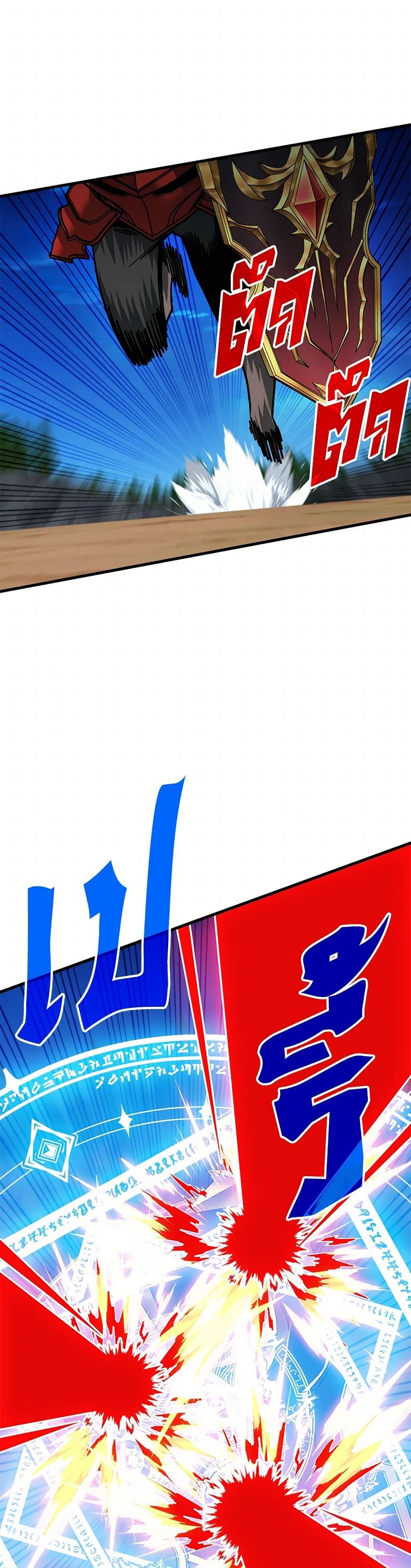 Manga-lc-com อ่านมังงะ อ่านการ์ตูน ออนไลน์ ฟรี SSS-Class Gacha Hunter ตอนที่ 1 2 3 4 5 6 7 8 9 10 11 12 13 14 ฟรี ไม่มีโฆษณา Manga-lc - อ่าน มังงะ อ่าน การ์ตูน ออนไลน์ อ่านมังงะ ฟรี