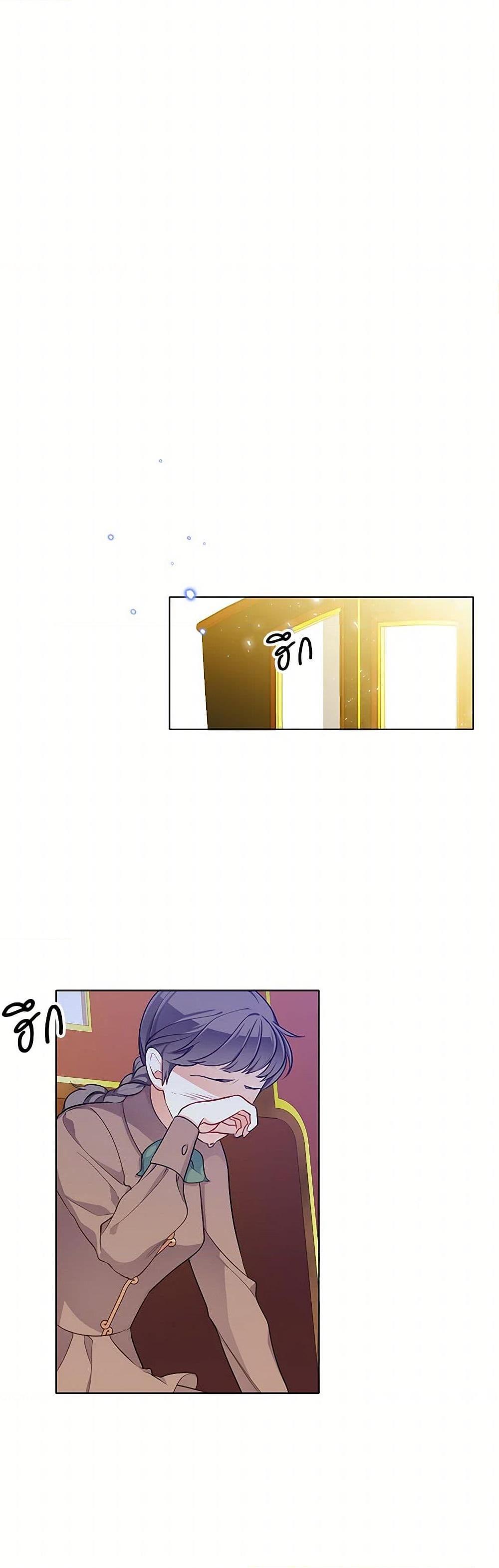 Manga-lc-com อ่านมังงะ อ่านการ์ตูน ออนไลน์ ฟรี The Detective Of Muiella ตอนที่ 1 2 3 4 5 6 7 8 9 10 11 12 13 14 ฟรี ไม่มีโฆษณา Manga-lc - อ่าน มังงะ อ่าน การ์ตูน ออนไลน์ อ่านมังงะ ฟรี