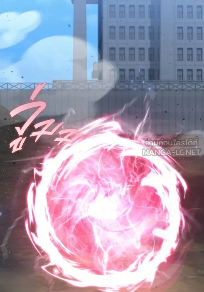 โกดังลับหลังโลกแตก ตอนที่ 31 รูปที่ 72