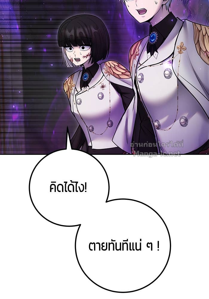 Doujin-Lc- อ่าน โดจิน มังฮวา เกาหลี ญี่ปุ่น จีน แปลไทย แกร่งเกินผู้กล้า แต่ซ่าไม่ได้ ตอนที่ 1 2 3 4 5 6 7 8 9 10 11 12 13 14 ฟรี ไม่มีโฆษณา อ่าน โดจิน Manhwa เกาหลี ญี่ปุ่น จีน เรามีครบ คัดมาให้เน้นๆ โดจิน 18+ รับประกันความฟินโดย Doujin Lc