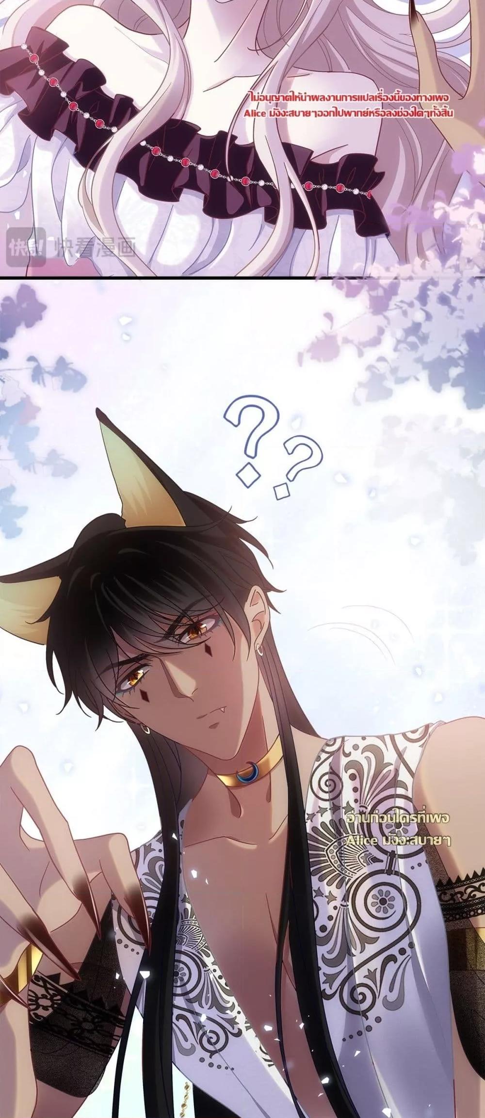 Manga-lc-com อ่านมังงะ อ่านการ์ตูน ออนไลน์ ฟรี TheVillainous ตอนที่ 1 2 3 4 5 6 7 8 9 10 11 12 13 14 ฟรี ไม่มีโฆษณา Manga-lc - อ่าน มังงะ อ่าน การ์ตูน ออนไลน์ อ่านมังงะ ฟรี