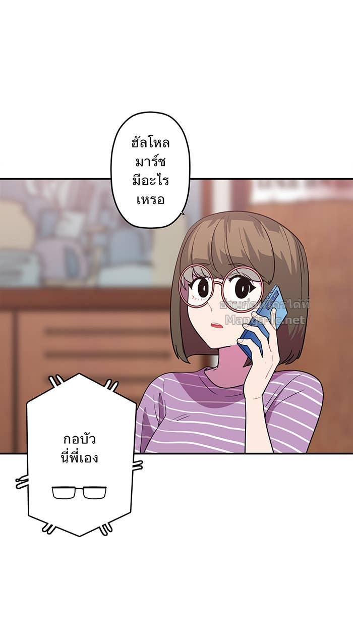 Doujin-Lc- อ่าน โดจิน มังฮวา เกาหลี ญี่ปุ่น จีน แปลไทย Take My Money รักนี้...มีเปย์ ตอนที่ 1 2 3 4 5 6 7 8 9 10 11 12 13 14 ฟรี ไม่มีโฆษณา อ่าน โดจิน Manhwa เกาหลี ญี่ปุ่น จีน เรามีครบ คัดมาให้เน้นๆ โดจิน 18+ รับประกันความฟินโดย Doujin Lc