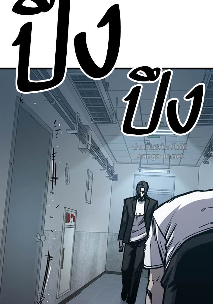 Doujin-Lc- อ่าน โดจิน มังฮวา เกาหลี ญี่ปุ่น จีน แปลไทย HECTOPASCAL ตอนที่ 1 2 3 4 5 6 7 8 9 10 11 12 13 14 ฟรี ไม่มีโฆษณา อ่าน โดจิน Manhwa เกาหลี ญี่ปุ่น จีน เรามีครบ คัดมาให้เน้นๆ โดจิน 18+ รับประกันความฟินโดย Doujin Lc