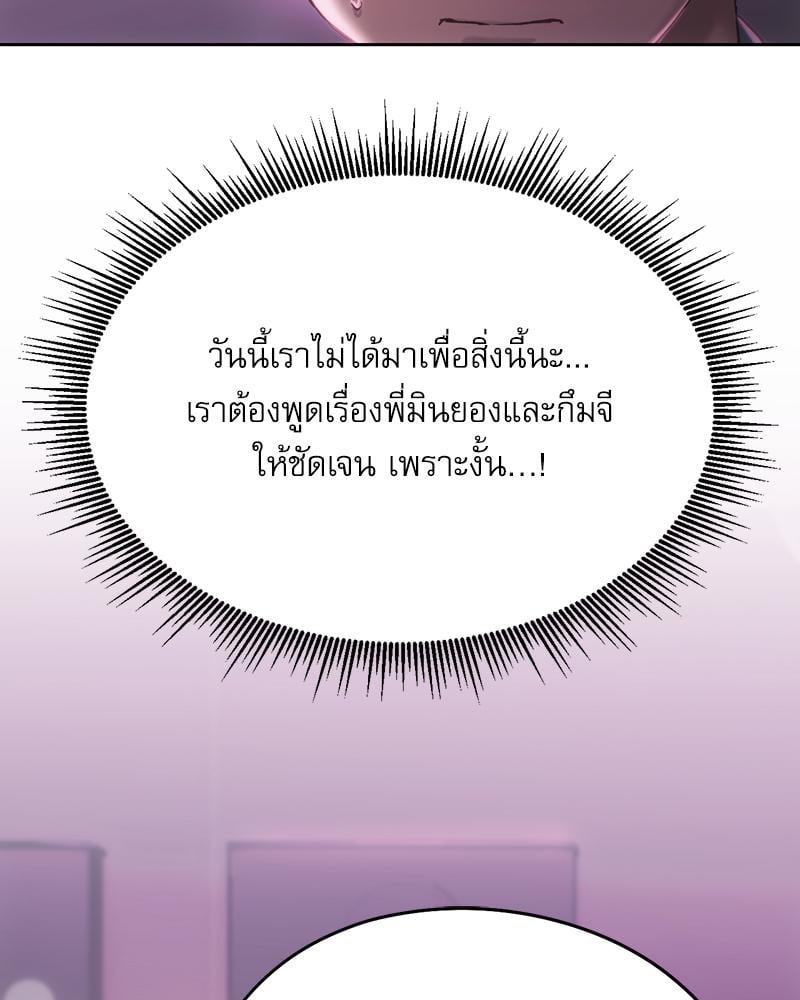 Doujin-Lc- อ่าน โดจิน มังฮวา เกาหลี ญี่ปุ่น จีน แปลไทย From Today My Favorite ตอนที่ 1 2 3 4 5 6 7 8 9 10 11 12 13 14 ฟรี ไม่มีโฆษณา อ่าน โดจิน Manhwa เกาหลี ญี่ปุ่น จีน เรามีครบ คัดมาให้เน้นๆ โดจิน 18+ รับประกันความฟินโดย  Doujin Lc
