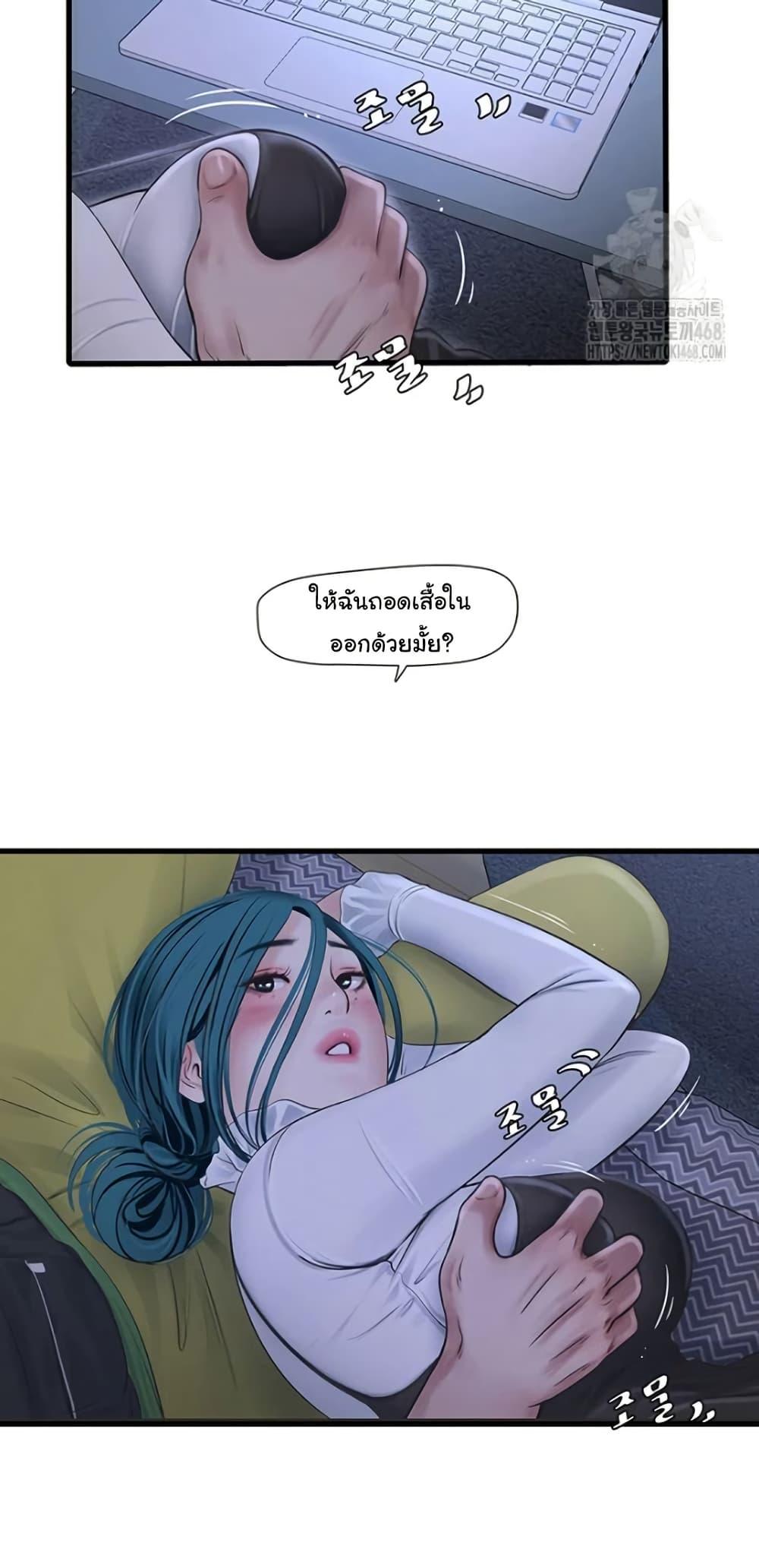 Doujin-Lc- อ่าน โดจิน มังฮวา เกาหลี ญี่ปุ่น จีน แปลไทย The Hole Diary ตอนที่ 1 2 3 4 5 6 7 8 9 10 11 12 13 14 ฟรี ไม่มีโฆษณา อ่าน โดจิน Manhwa เกาหลี ญี่ปุ่น จีน เรามีครบ คัดมาให้เน้นๆ โดจิน 18+ รับประกันความฟินโดย  Doujin Lc