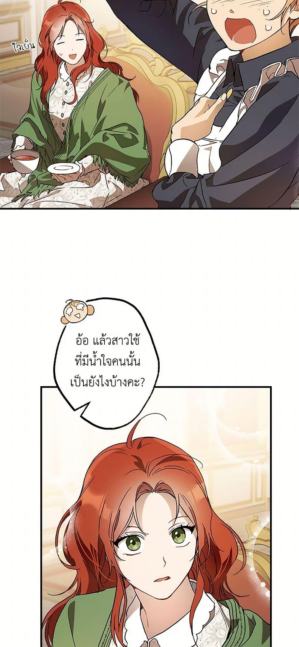 Manga-lc-com อ่านมังงะ อ่านการ์ตูน ออนไลน์ ฟรี It Was All a Mistake ตอนที่ 1 2 3 4 5 6 7 8 9 10 11 12 13 14 ฟรี ไม่มีโฆษณา Manga-lc - อ่าน มังงะ อ่าน การ์ตูน ออนไลน์ อ่านมังงะ ฟรี