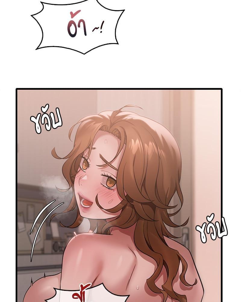 Doujin-Lc- อ่าน โดจิน มังฮวา เกาหลี ญี่ปุ่น จีน แปลไทย Drunk on You ตอนที่ 1 2 3 4 5 6 7 8 9 10 11 12 13 14 ฟรี ไม่มีโฆษณา อ่าน โดจิน Manhwa เกาหลี ญี่ปุ่น จีน เรามีครบ คัดมาให้เน้นๆ โดจิน 18+ รับประกันความฟินโดย  Doujin Lc