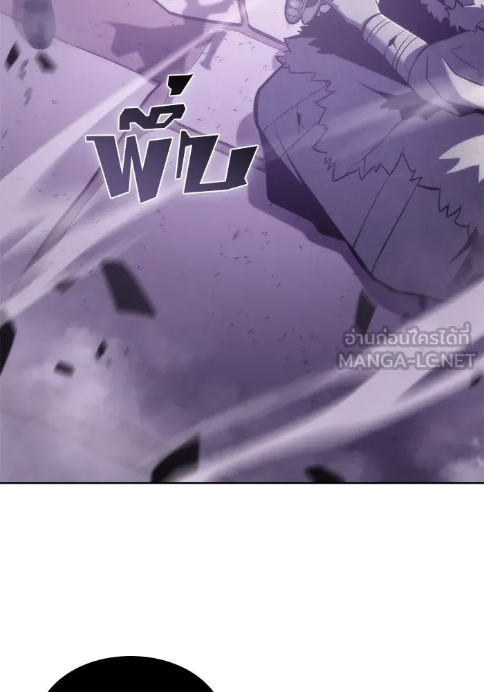 ผู้เล่นหน้าใหม่เลเวลแมกซ์ ตอนที่ 74 กระจกทลายอาณาเขต (1) รูปที่ 171