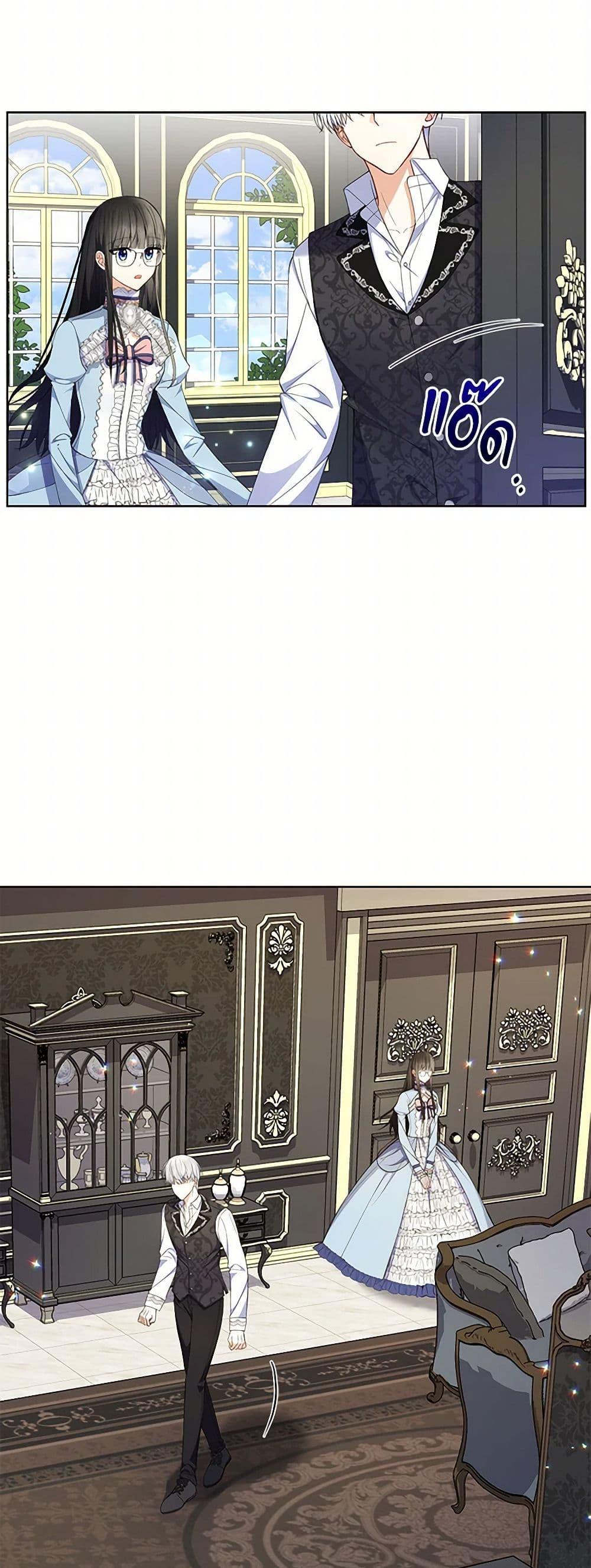 Manga-lc-com อ่านมังงะ อ่านการ์ตูน ออนไลน์ ฟรี Reforming My Regretful Husband ตอนที่ 1 2 3 4 5 6 7 8 9 10 11 12 13 14 ฟรี ไม่มีโฆษณา Manga-lc - อ่าน มังงะ อ่าน การ์ตูน ออนไลน์ อ่านมังงะ ฟรี