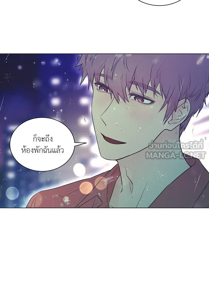 อย่าล้อเล่นกับหัวใจ ตอนที่ 47 รูปที่ 66